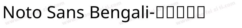 Noto Sans Bengali字体转换